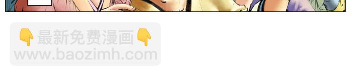 第118话 初上梁山(1/2)-第118话