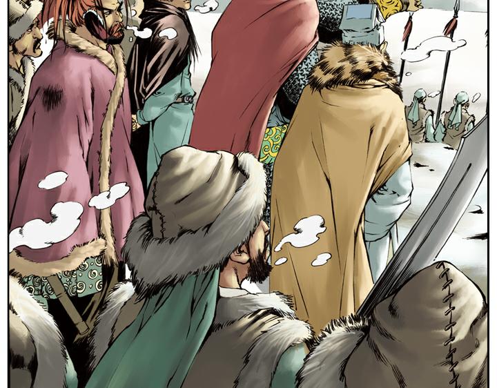 第118话 初上梁山(1/2)-第118话