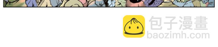 第118话 初上梁山(1/2)-第118话