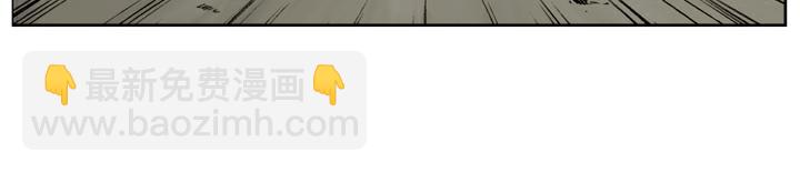 第118话 初上梁山(1/2)-第118话