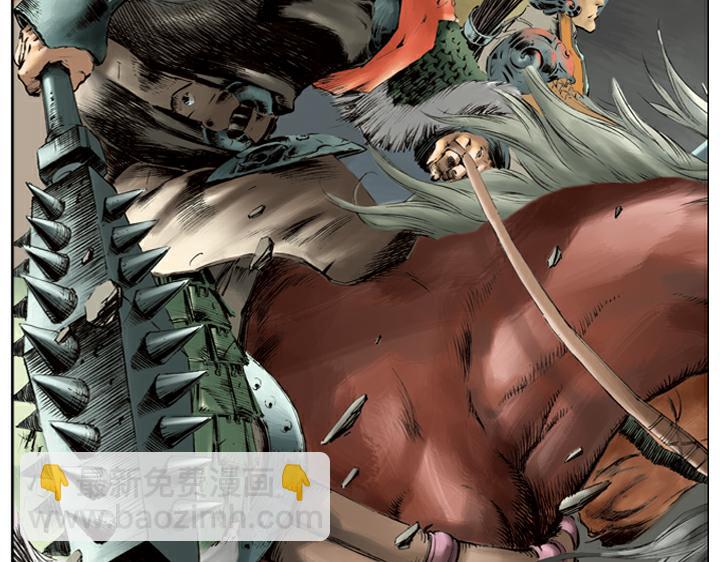 第118话 初上梁山(1/2)-第118话