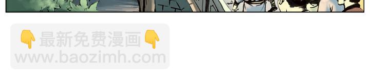 第118话 初上梁山(1/2)-第118话