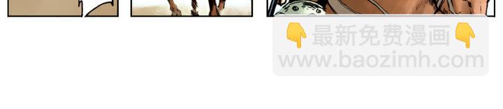 第122话 张清(1/2)-第122话