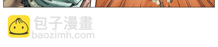 第122话 张清(1/2)-第122话