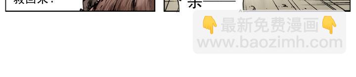 第122话 张清(1/2)-第122话