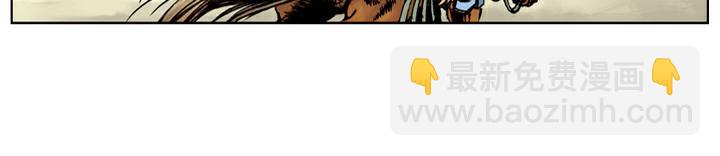 第122话 张清(1/2)-第122话