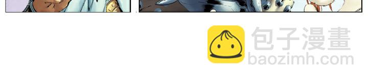 第122话 张清(1/2)-第122话