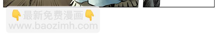 第122话 张清(1/2)-第122话