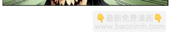 第122话 张清(1/2)-第122话