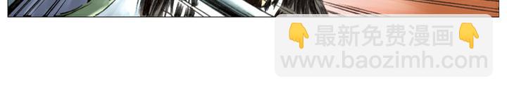 第122话 张清(1/2)-第122话