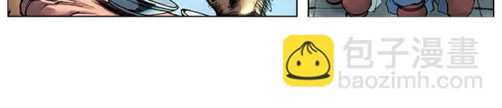 第126话 招安(1/2)-第126话