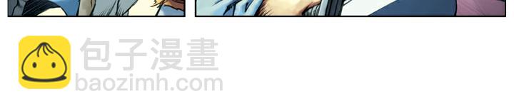 第126话 招安(1/2)-第126话