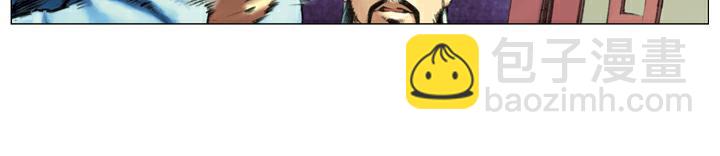 第126话 招安(1/2)-第126话