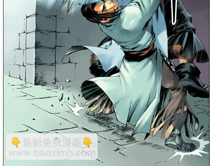 第128话 泰安州(1/2)-第128话