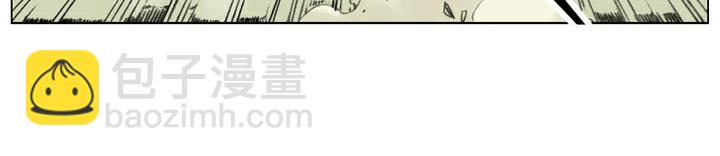 第128话 泰安州(1/2)-第128话