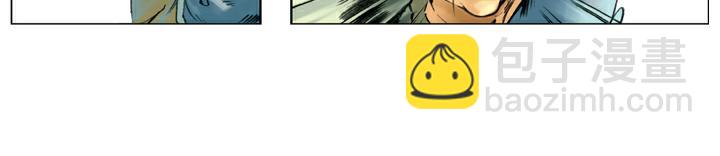 第128话 泰安州(1/2)-第128话