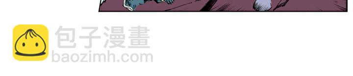 第128话 泰安州(1/2)-第128话