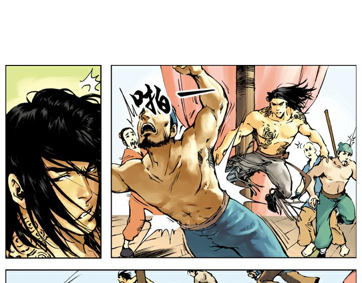 第130话 皇帝招安(1/2)-第130话