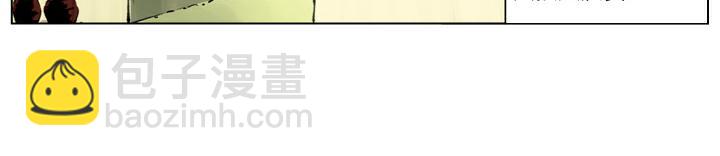 第130话 皇帝招安(1/2)-第130话