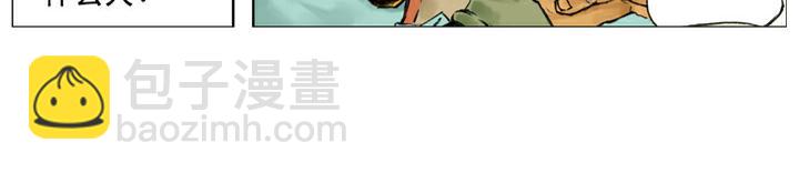 第130话 皇帝招安(1/2)-第130话