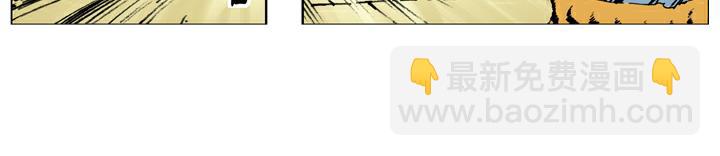 第130话 皇帝招安(1/2)-第130话