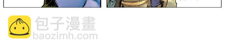 第130话 皇帝招安(1/2)-第130话