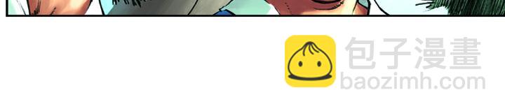 第14话 鲁智深大闹野猪林(1/2)-第14话