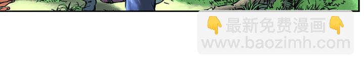 第14话 鲁智深大闹野猪林(1/2)-第14话