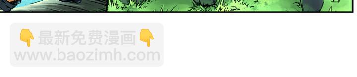 第14话 鲁智深大闹野猪林(1/2)-第14话