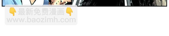 第14话 鲁智深大闹野猪林(1/2)-第14话