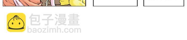 第132话 重新杀奔梁山(1/2)-第132话