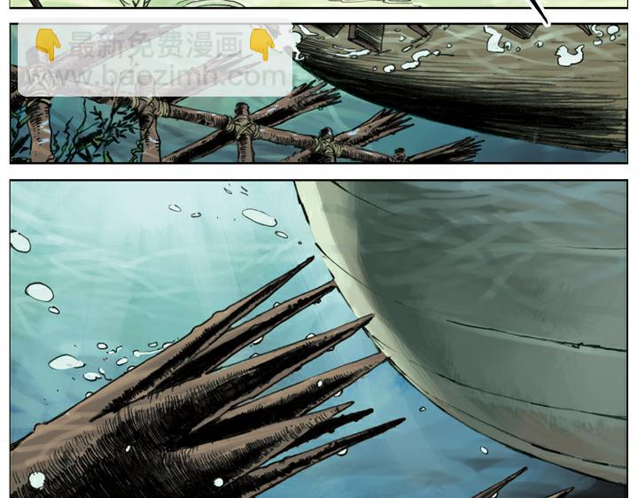 第132话 重新杀奔梁山(1/2)-第132话