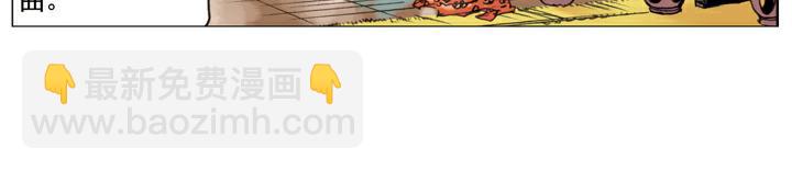 第135话 求见陛下(1/2)-第134话