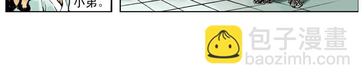 第135话 求见陛下(1/2)-第134话