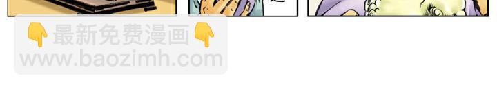 第135话 求见陛下(1/2)-第134话