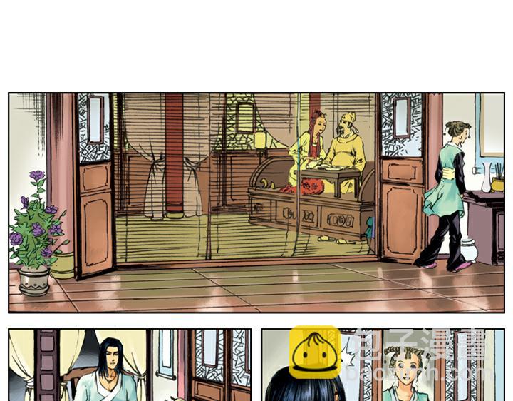 第135话 求见陛下(1/2)-第134话