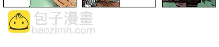 第135话 求见陛下(1/2)-第134话