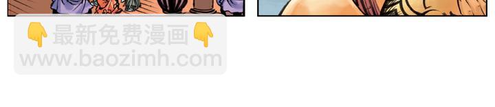 第135话 求见陛下(1/2)-第134话