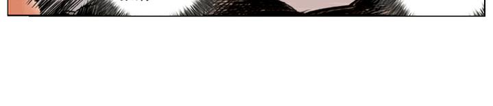 第138话 好汉战死(1/2)-第138话