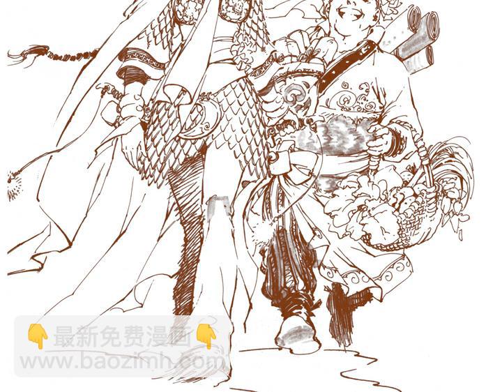 第138话 好汉战死(1/2)-第138话