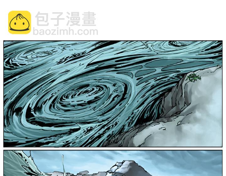 第138话 好汉战死(1/2)-第138话