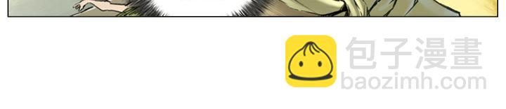 第138话 好汉战死(1/2)-第138话