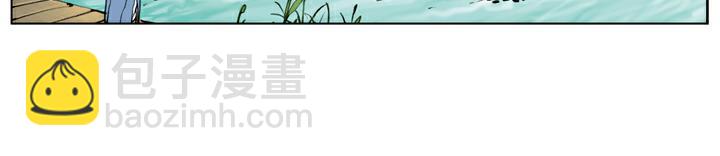 第140话 好汉接连中计(1/2)-第140话