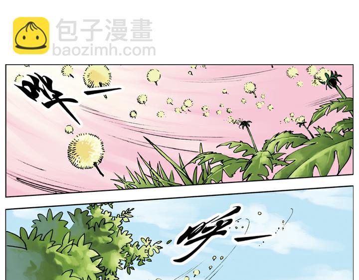 第140话 好汉接连中计(1/2)-第140话