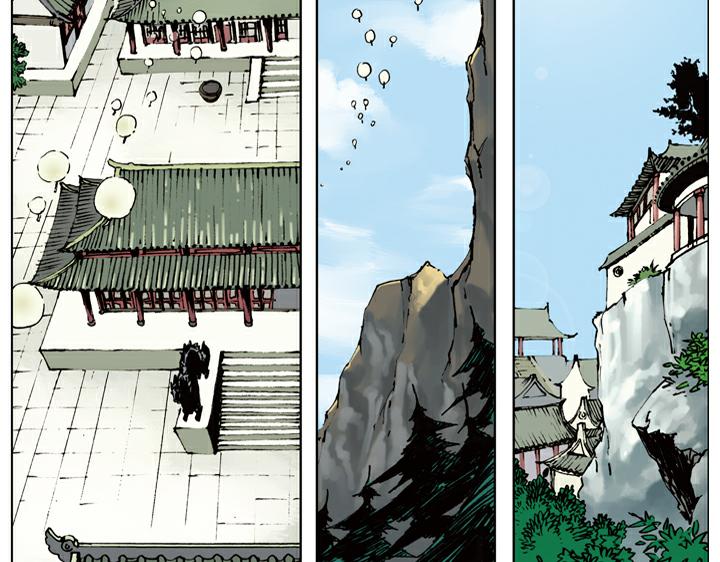 第140话 好汉接连中计(1/2)-第140话