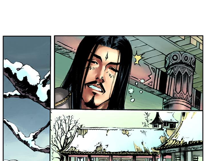 第18话 林冲上梁山(1/2)-第18话