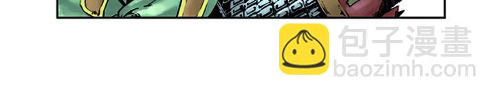 第18话 林冲上梁山(1/2)-第18话