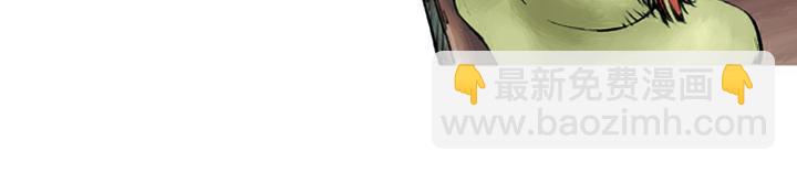 第18话 林冲上梁山(1/2)-第18话