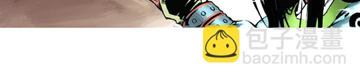 第18话 林冲上梁山(1/2)-第18话