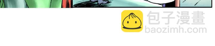 第18话 林冲上梁山(1/2)-第18话